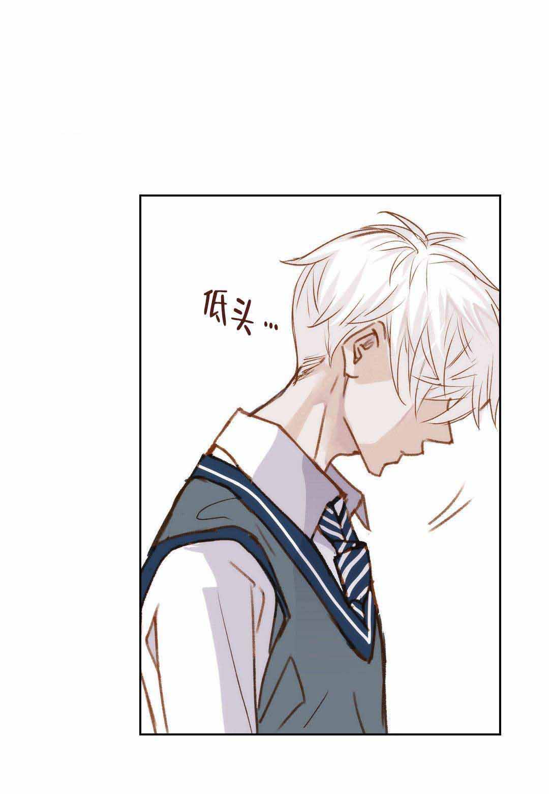 《日常事务》漫画最新章节第14话免费下拉式在线观看章节第【27】张图片