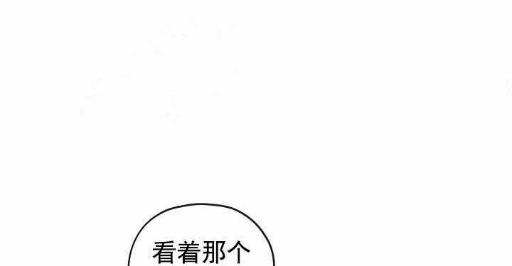 《沉迷于社长》漫画最新章节第72话免费下拉式在线观看章节第【18】张图片