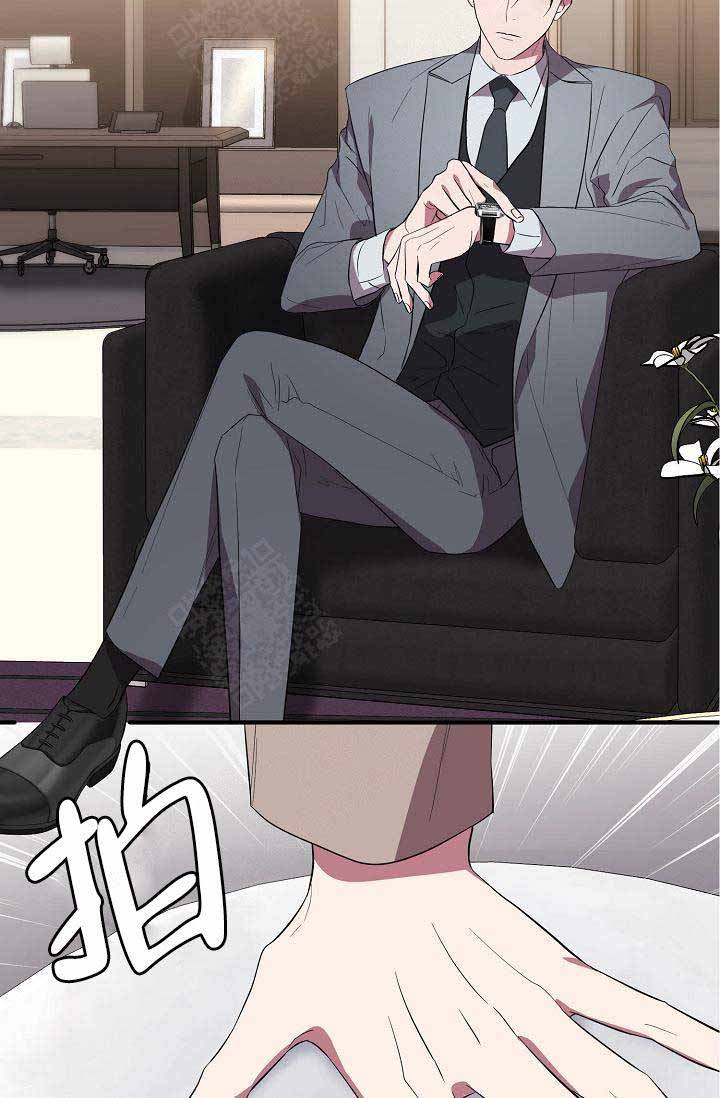 《沉迷于社长》漫画最新章节第60话免费下拉式在线观看章节第【8】张图片