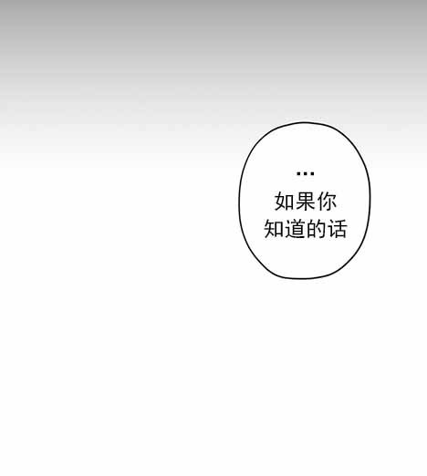 《沉迷于社长》漫画最新章节第30话免费下拉式在线观看章节第【7】张图片