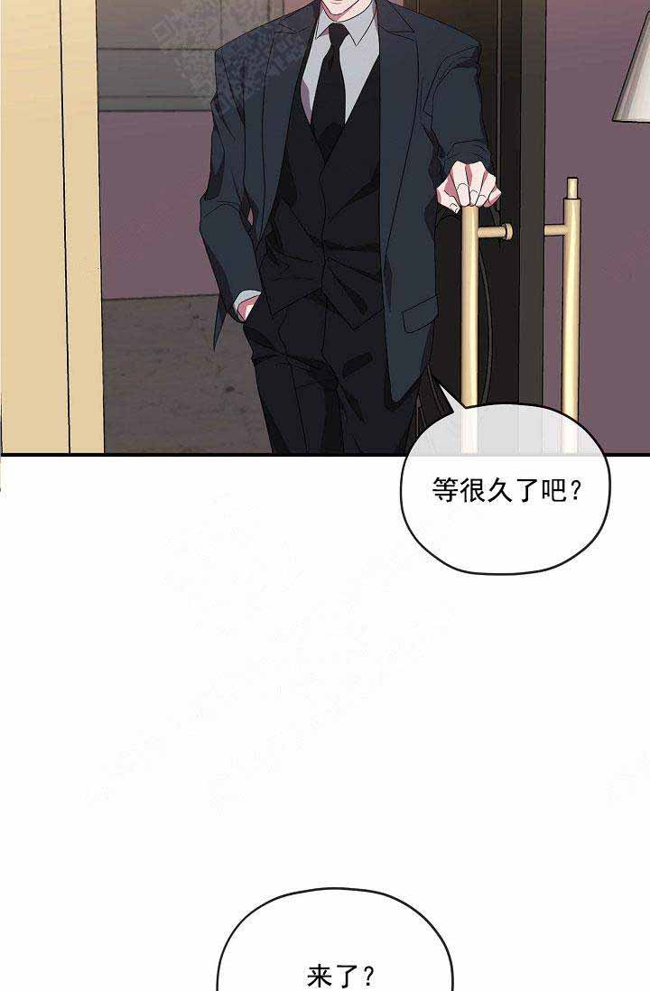 《沉迷于社长》漫画最新章节第66话免费下拉式在线观看章节第【29】张图片