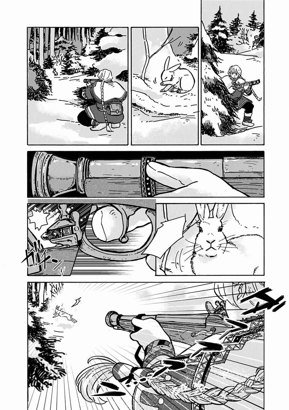 《北欧贵族与猛禽妻子的雪国日常》漫画最新章节第5话免费下拉式在线观看章节第【10】张图片