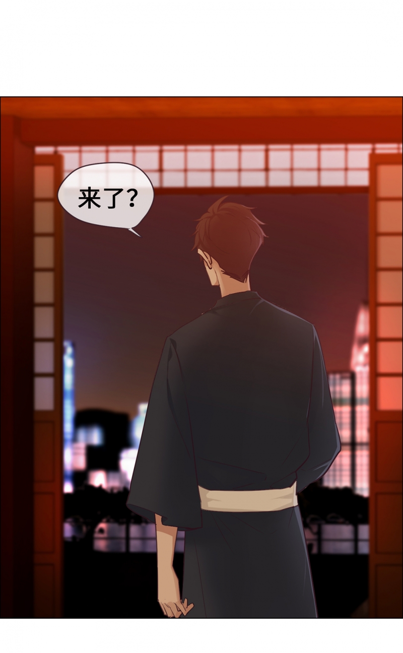 《相濡易木》漫画最新章节第60话免费下拉式在线观看章节第【19】张图片