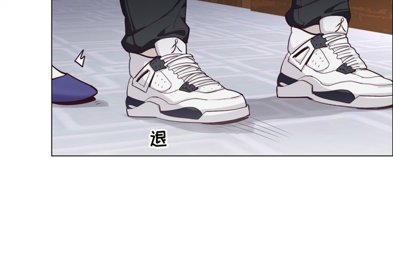 《相濡易木》漫画最新章节第24话免费下拉式在线观看章节第【19】张图片