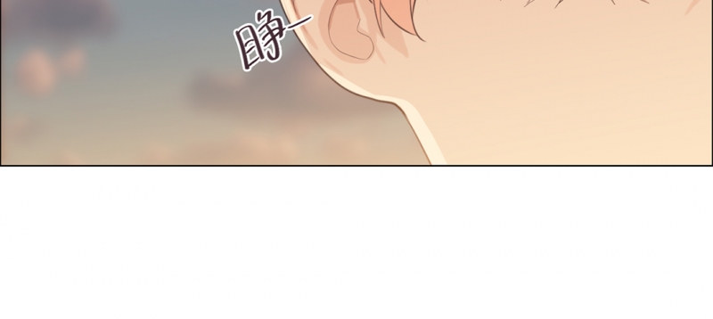 《相濡易木》漫画最新章节第66话免费下拉式在线观看章节第【21】张图片