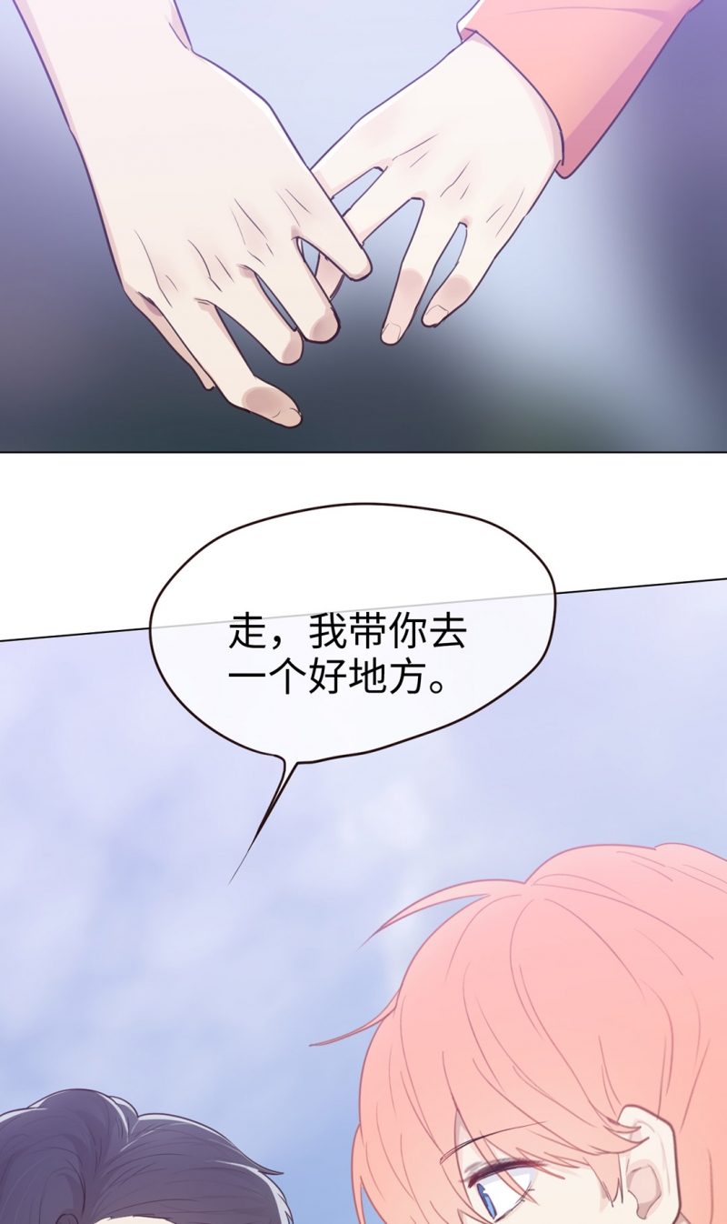 《相濡易木》漫画最新章节第65话免费下拉式在线观看章节第【18】张图片