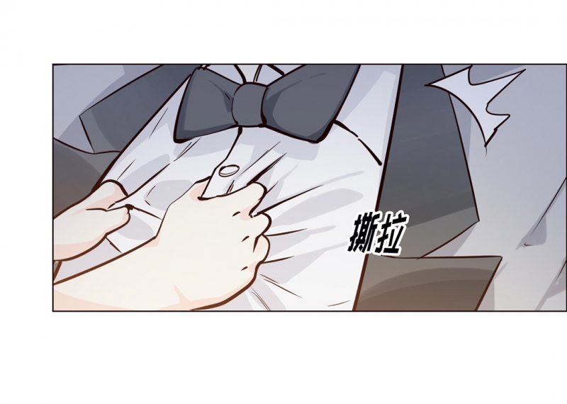 《相濡易木》漫画最新章节第26话免费下拉式在线观看章节第【18】张图片