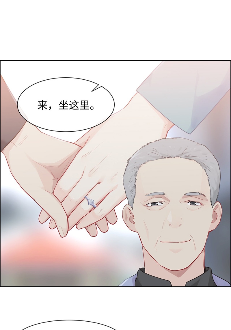 《相濡易木》漫画最新章节第131话免费下拉式在线观看章节第【18】张图片