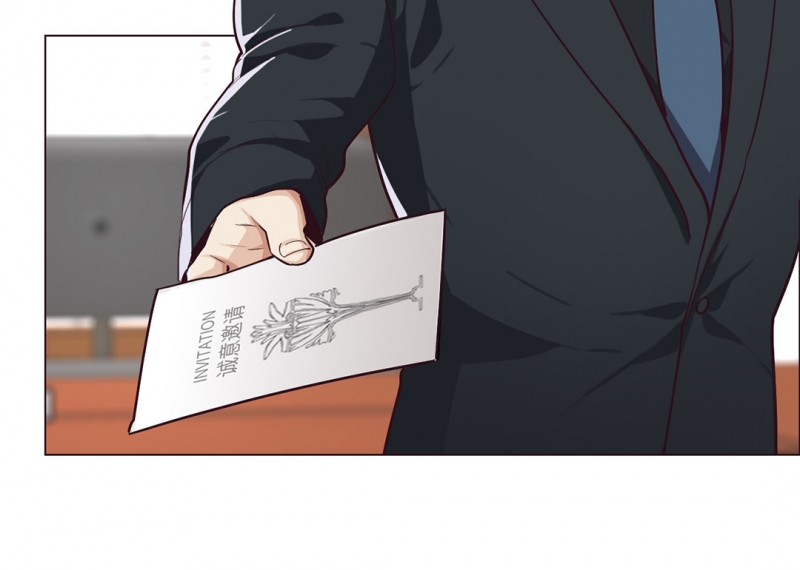 《相濡易木》漫画最新章节第24话免费下拉式在线观看章节第【13】张图片