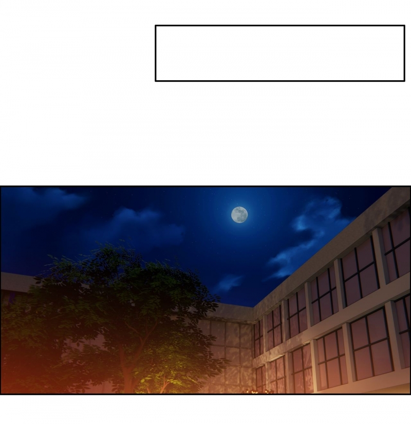 《相濡易木》漫画最新章节第135话免费下拉式在线观看章节第【7】张图片