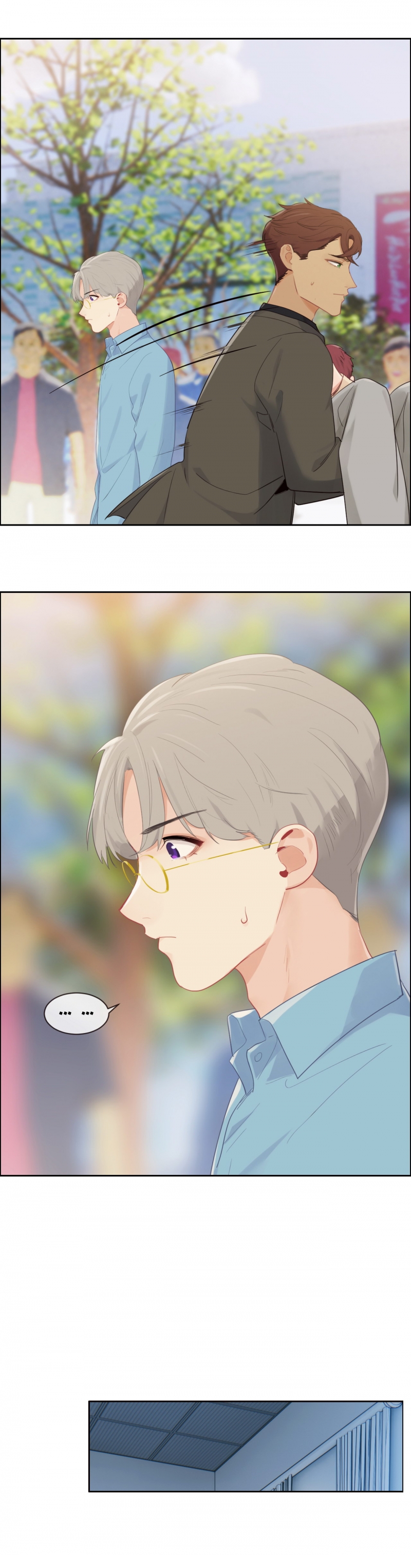 《相濡易木》漫画最新章节第189话免费下拉式在线观看章节第【5】张图片