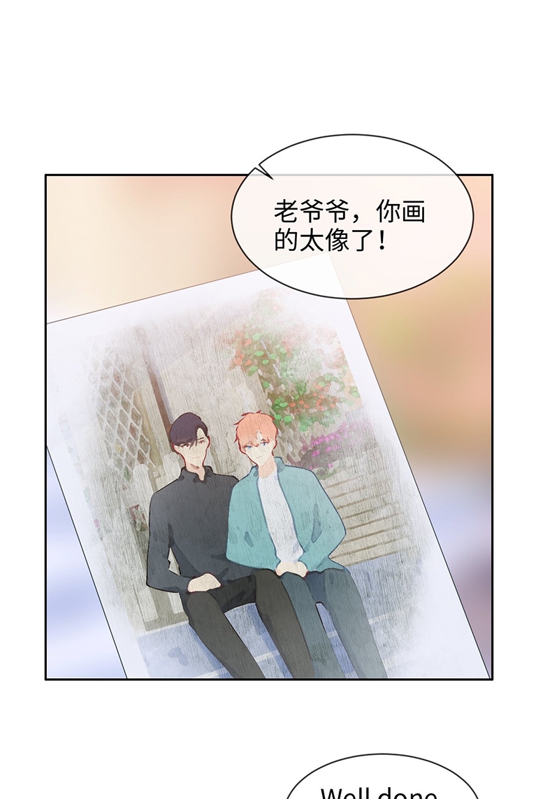 《相濡易木》漫画最新章节第131话免费下拉式在线观看章节第【20】张图片