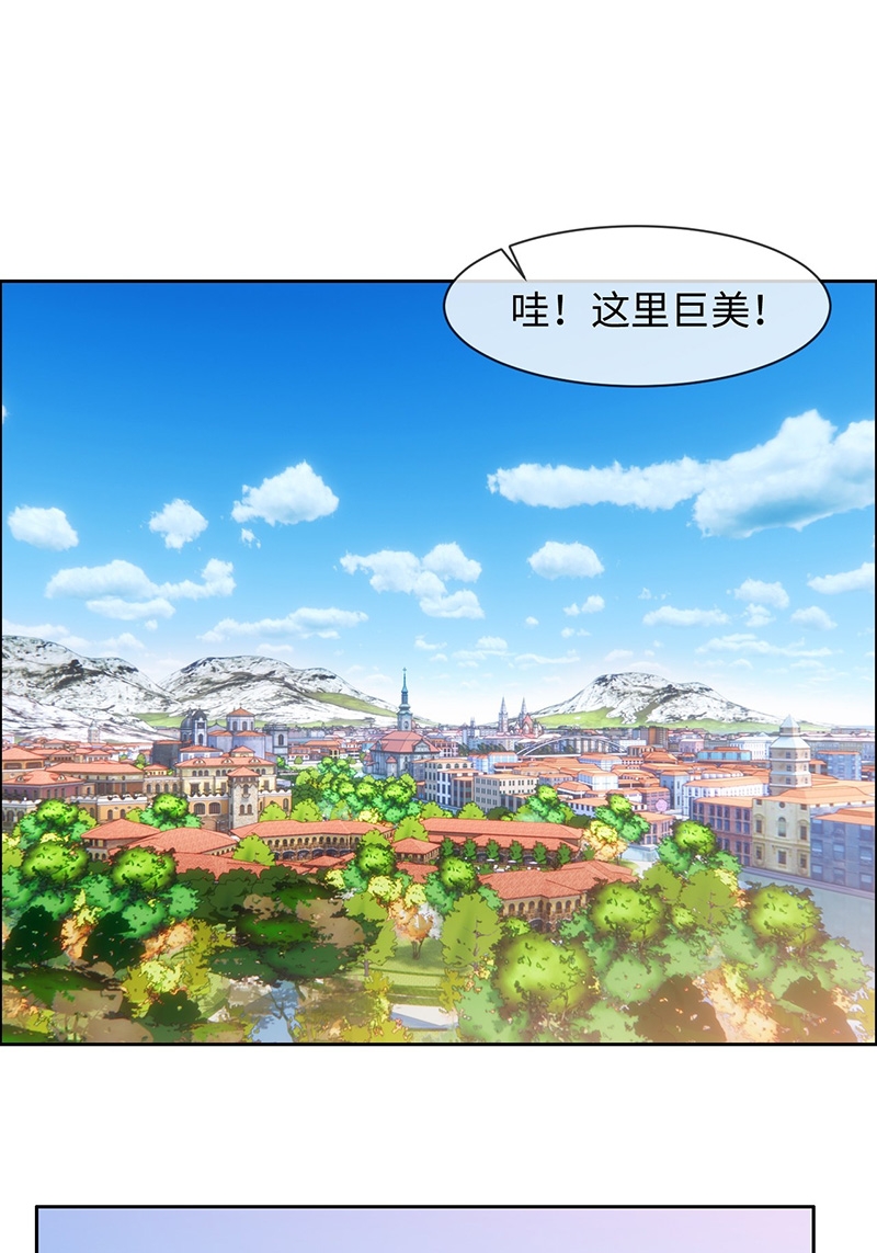 《相濡易木》漫画最新章节第131话免费下拉式在线观看章节第【12】张图片