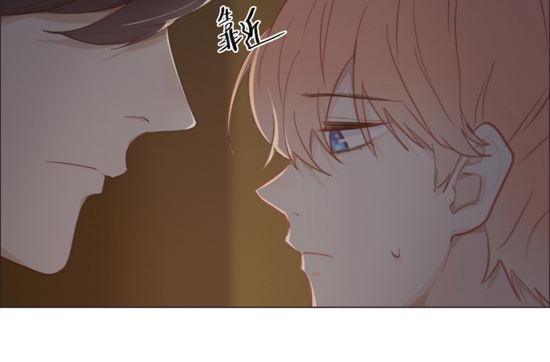 《相濡易木》漫画最新章节第67话免费下拉式在线观看章节第【30】张图片