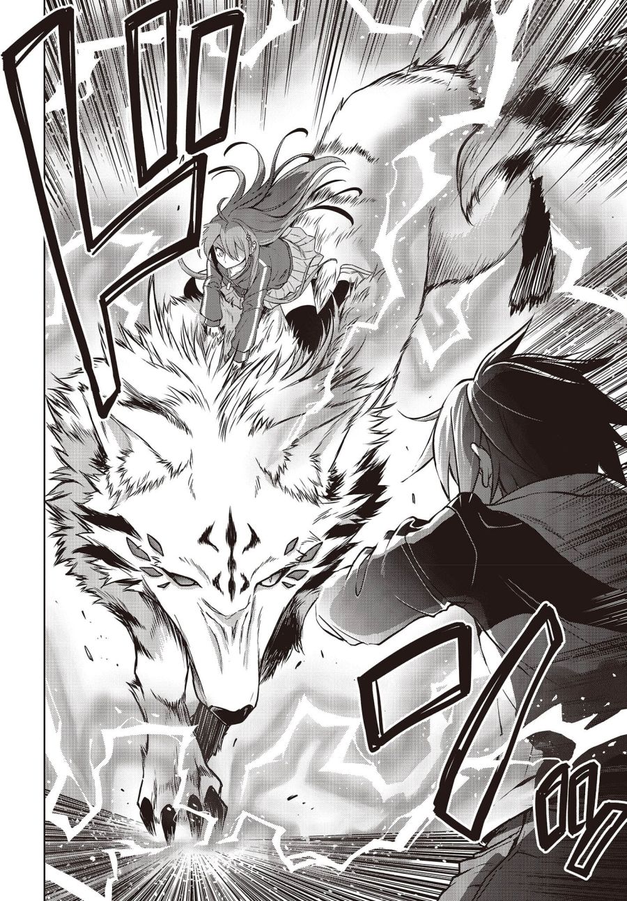 《虚位王权》漫画最新章节第4话免费下拉式在线观看章节第【28】张图片