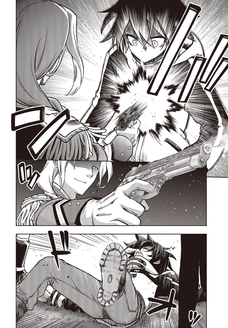 《虚位王权》漫画最新章节第4话免费下拉式在线观看章节第【14】张图片