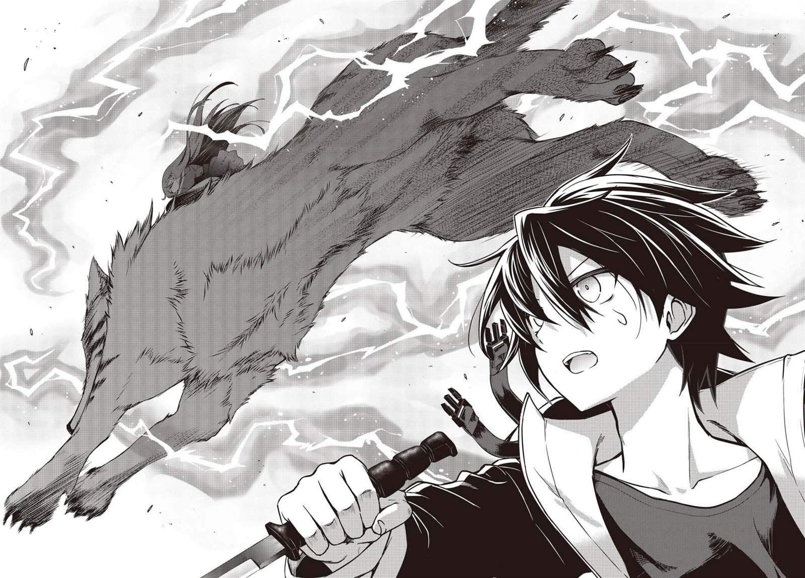 《虚位王权》漫画最新章节第4话免费下拉式在线观看章节第【27】张图片