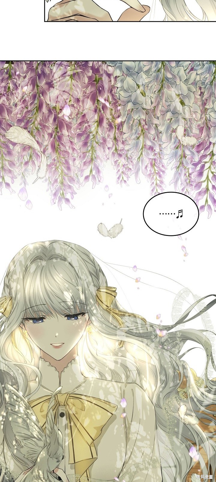 《皇太子的未婚妻》漫画最新章节第13话免费下拉式在线观看章节第【28】张图片