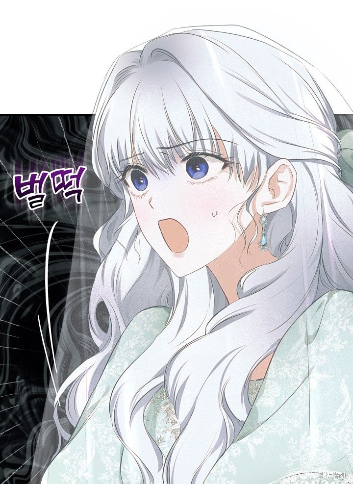 《皇太子的未婚妻》漫画最新章节第7话免费下拉式在线观看章节第【78】张图片