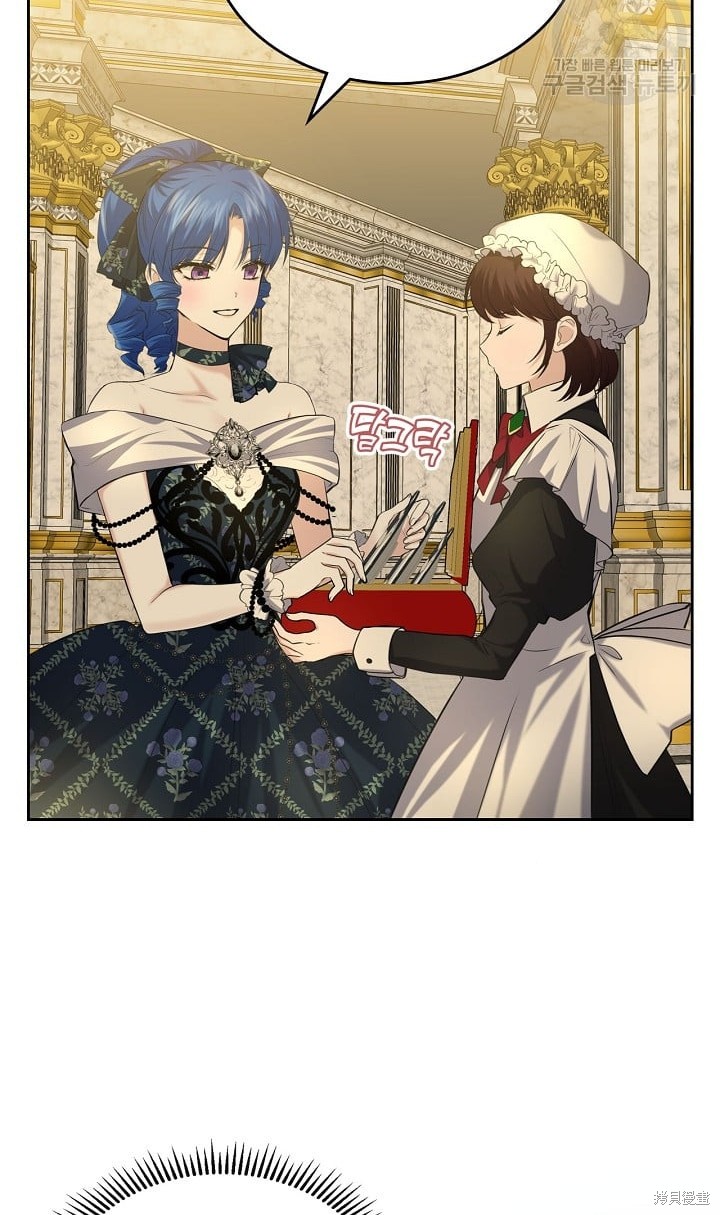 《皇太子的未婚妻》漫画最新章节第21话免费下拉式在线观看章节第【54】张图片