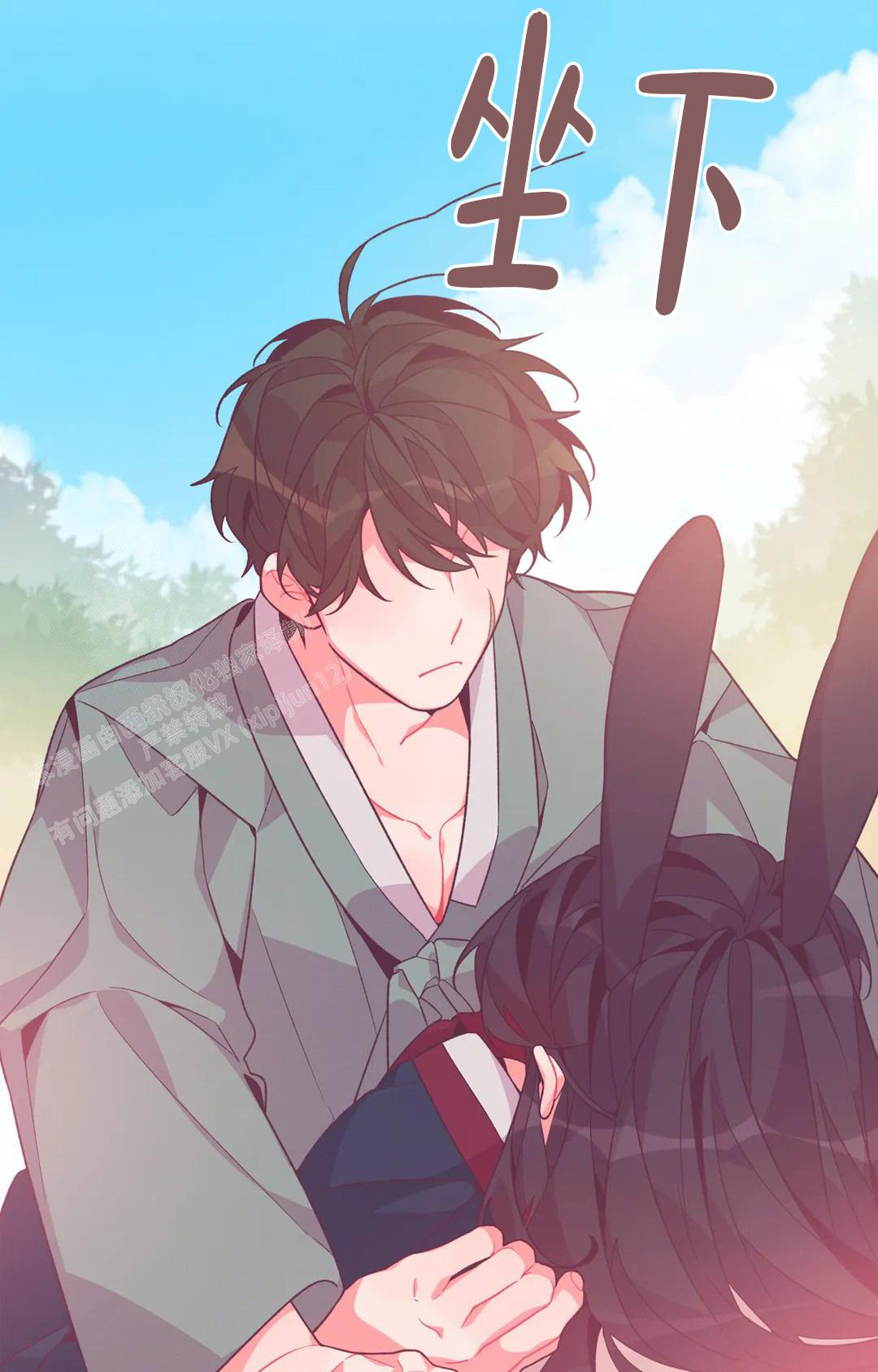 《童话之兔子少爷》漫画最新章节第6话免费下拉式在线观看章节第【23】张图片