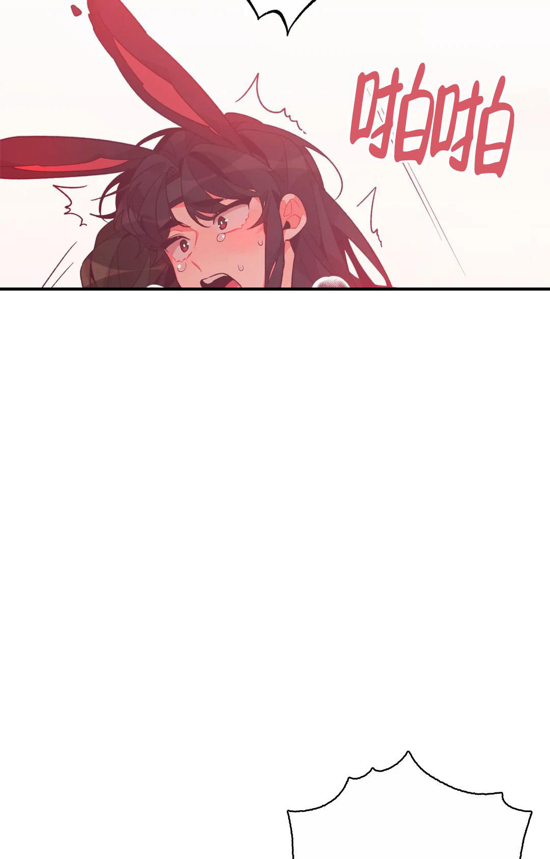 《童话之兔子少爷》漫画最新章节第6话免费下拉式在线观看章节第【29】张图片