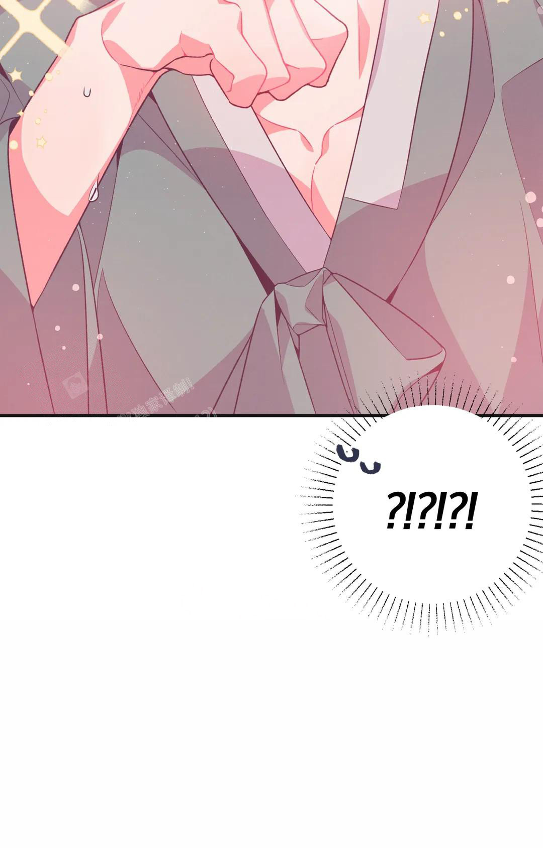 《童话之兔子少爷》漫画最新章节第5话免费下拉式在线观看章节第【11】张图片