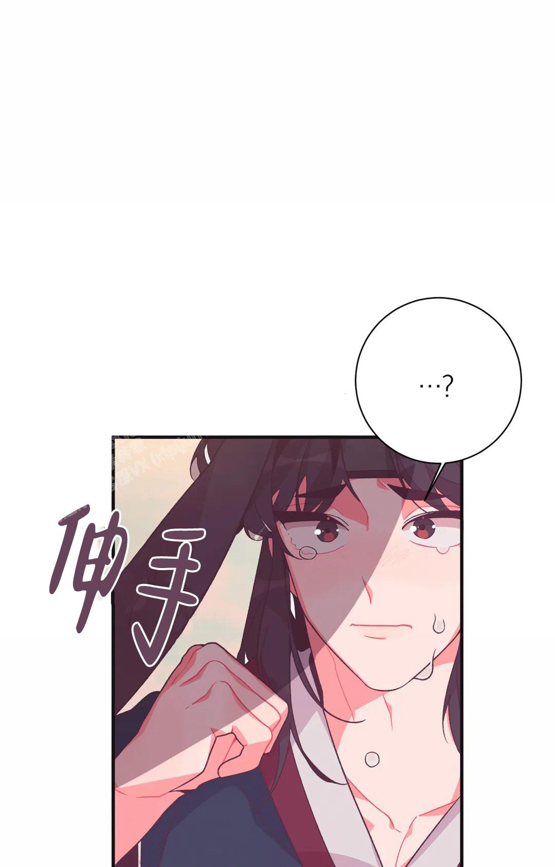 《童话之兔子少爷》漫画最新章节第5话免费下拉式在线观看章节第【54】张图片