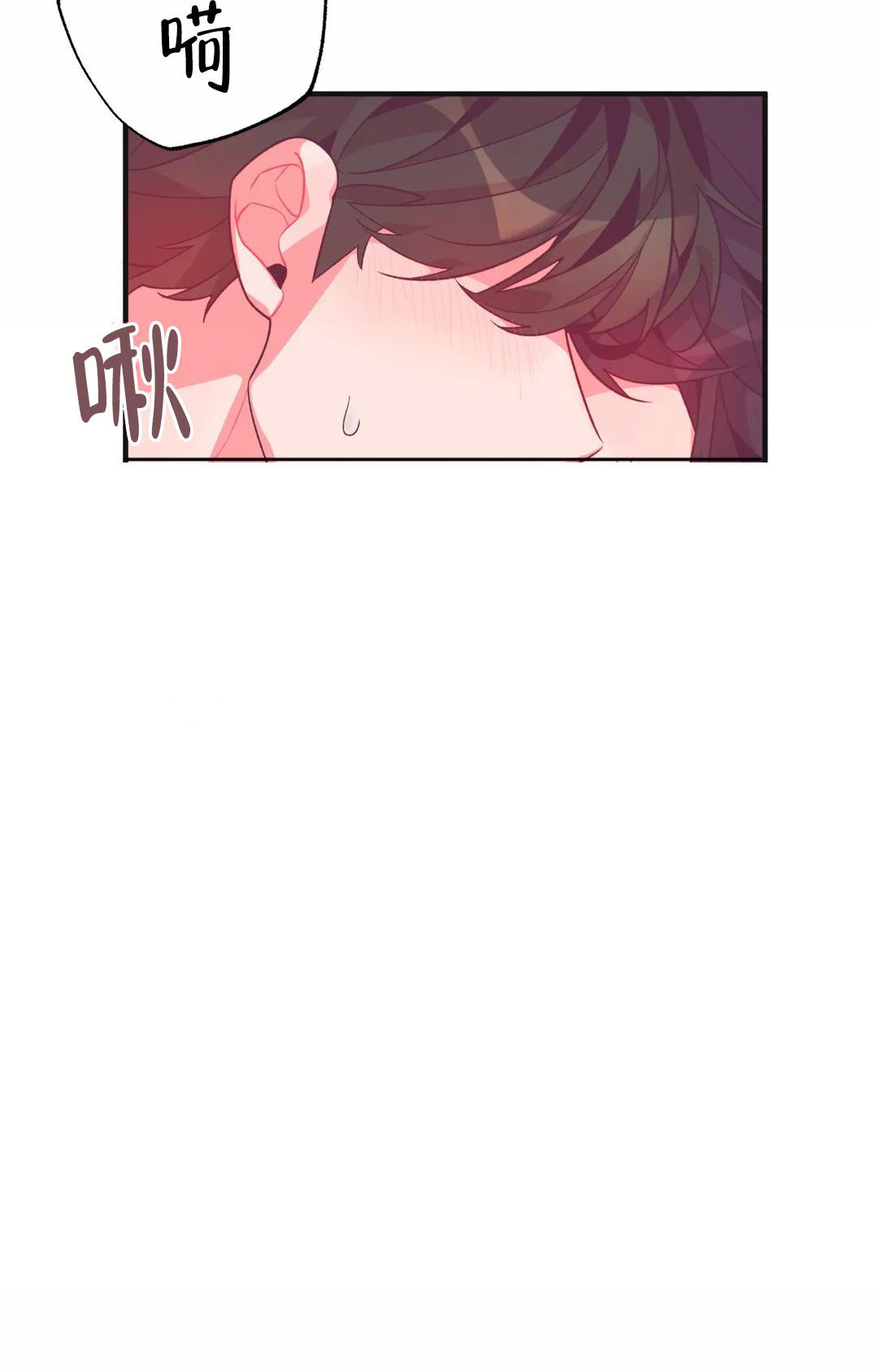 《童话之兔子少爷》漫画最新章节第6话免费下拉式在线观看章节第【34】张图片