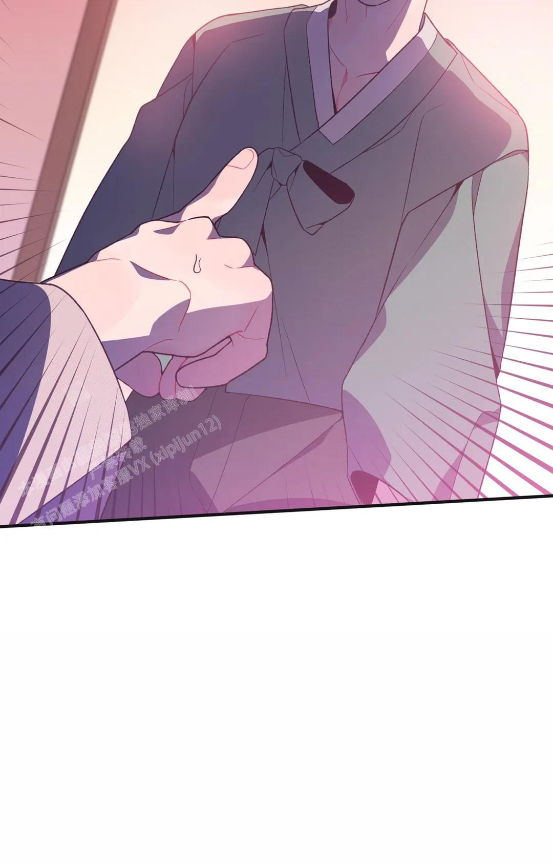 《童话之兔子少爷》漫画最新章节第4话免费下拉式在线观看章节第【45】张图片