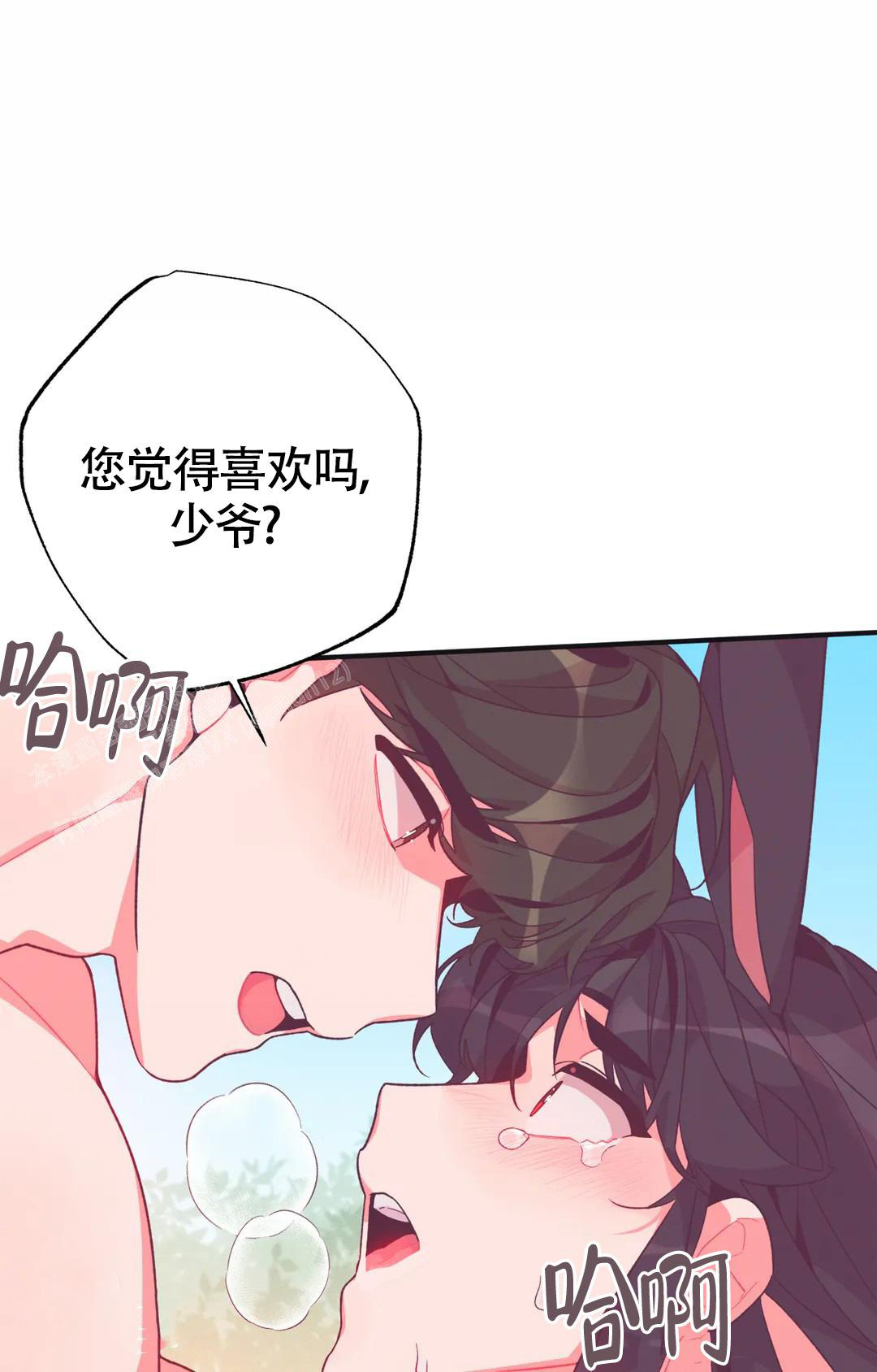 《童话之兔子少爷》漫画最新章节第6话免费下拉式在线观看章节第【37】张图片