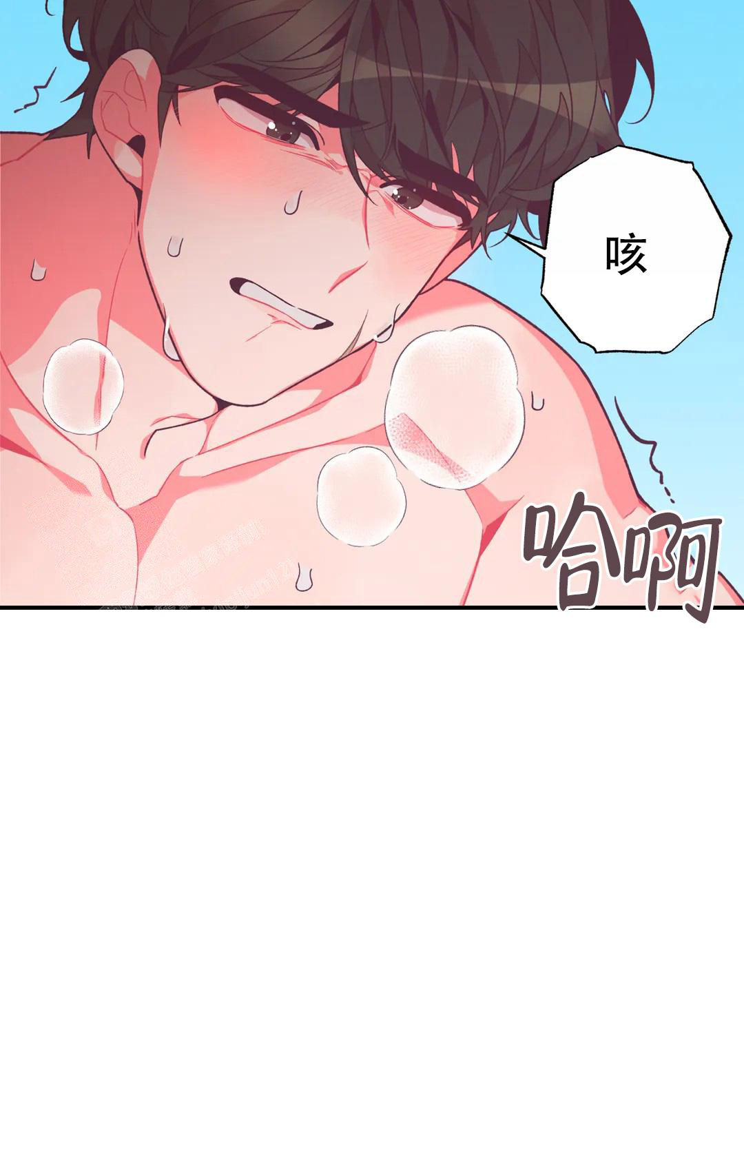 《童话之兔子少爷》漫画最新章节第6话免费下拉式在线观看章节第【46】张图片