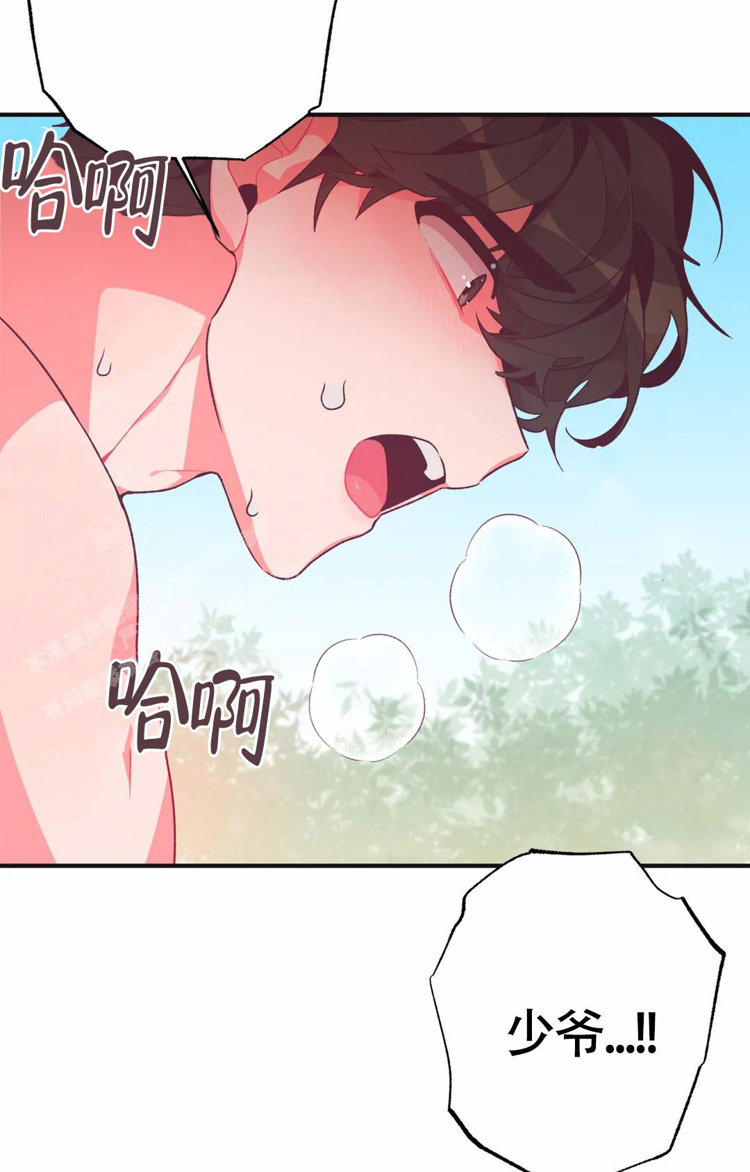 《童话之兔子少爷》漫画最新章节第6话免费下拉式在线观看章节第【42】张图片