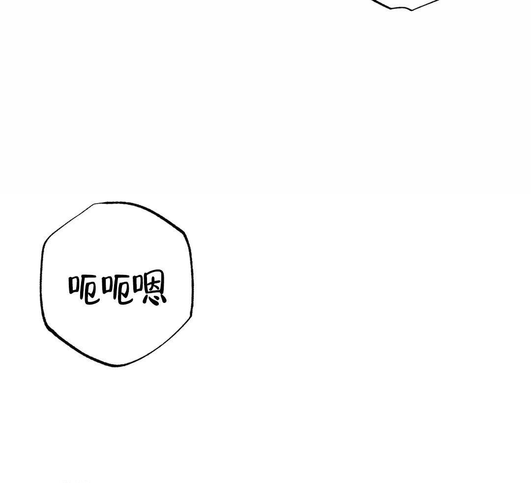 《童话之兔子少爷》漫画最新章节第6话免费下拉式在线观看章节第【43】张图片