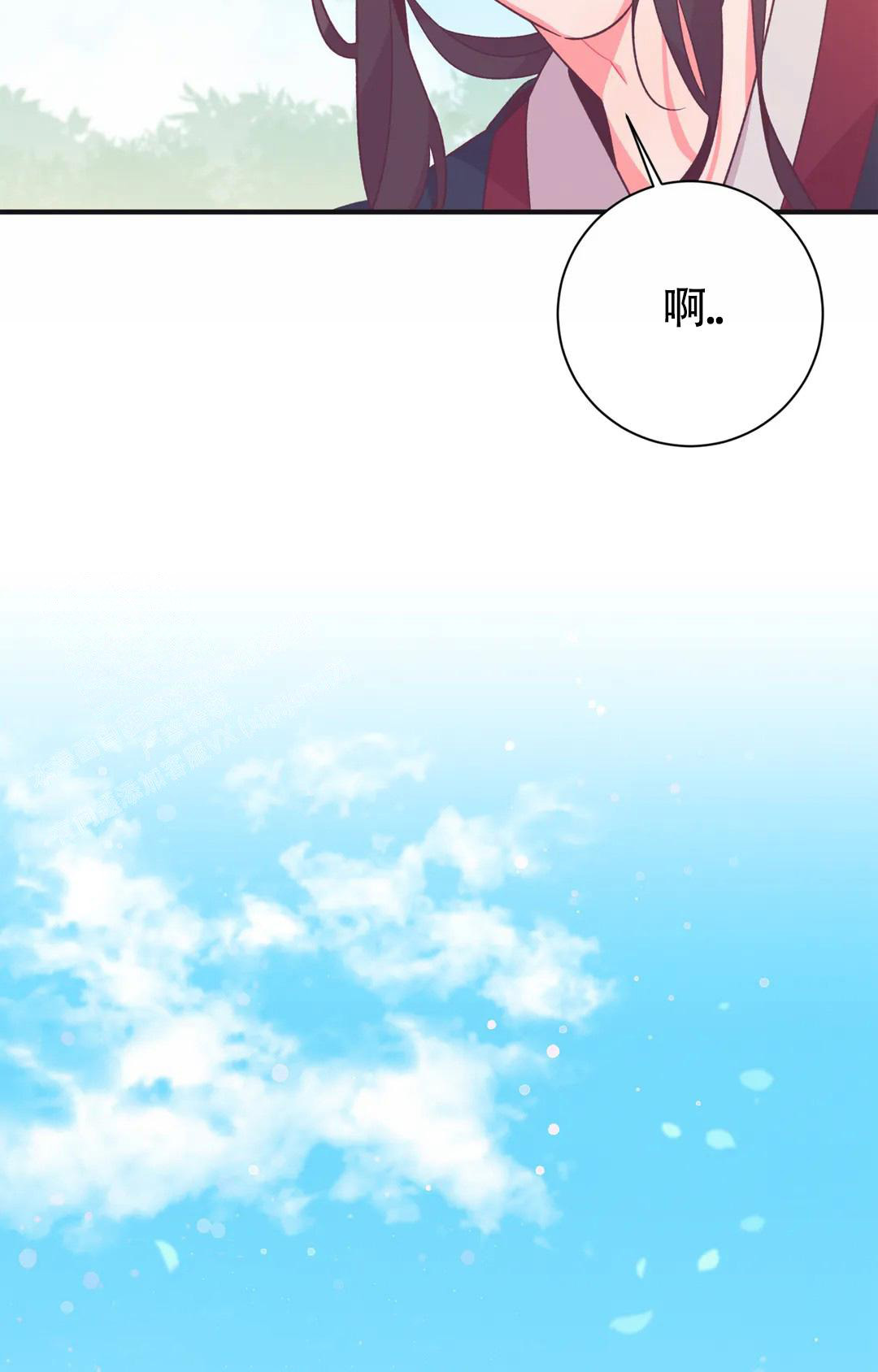 《童话之兔子少爷》漫画最新章节第6话免费下拉式在线观看章节第【15】张图片