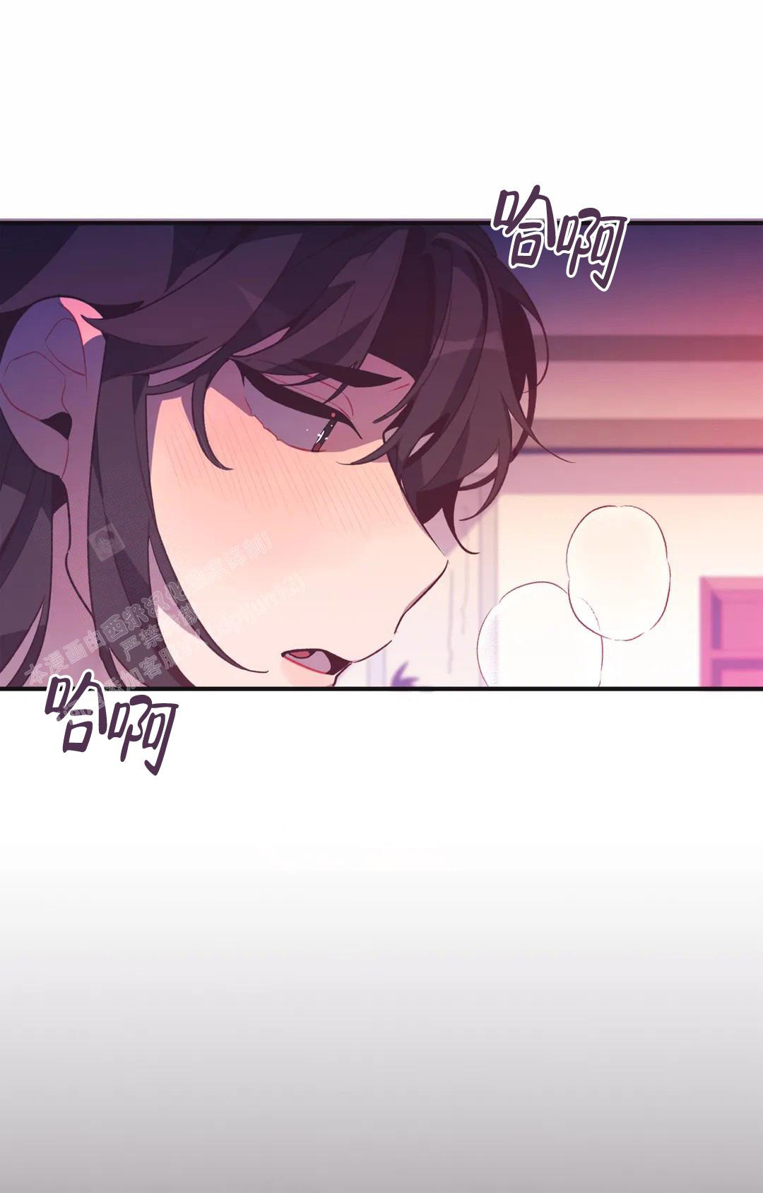 《童话之兔子少爷》漫画最新章节第4话免费下拉式在线观看章节第【2】张图片