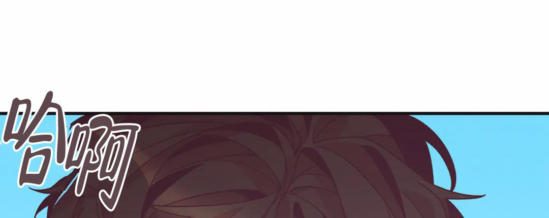 《童话之兔子少爷》漫画最新章节第6话免费下拉式在线观看章节第【45】张图片