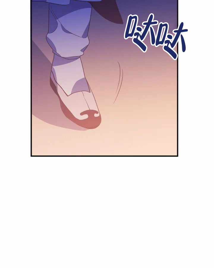 《童话之兔子少爷》漫画最新章节第2话免费下拉式在线观看章节第【23】张图片