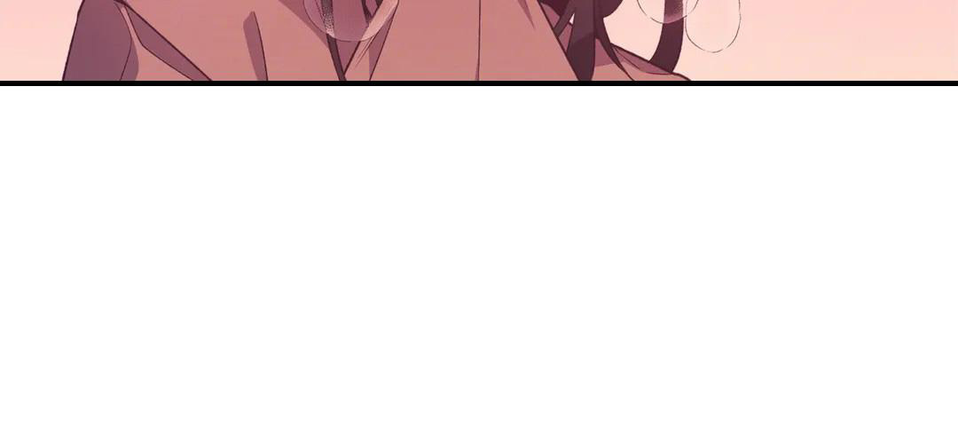 《童话之兔子少爷》漫画最新章节第4话免费下拉式在线观看章节第【9】张图片