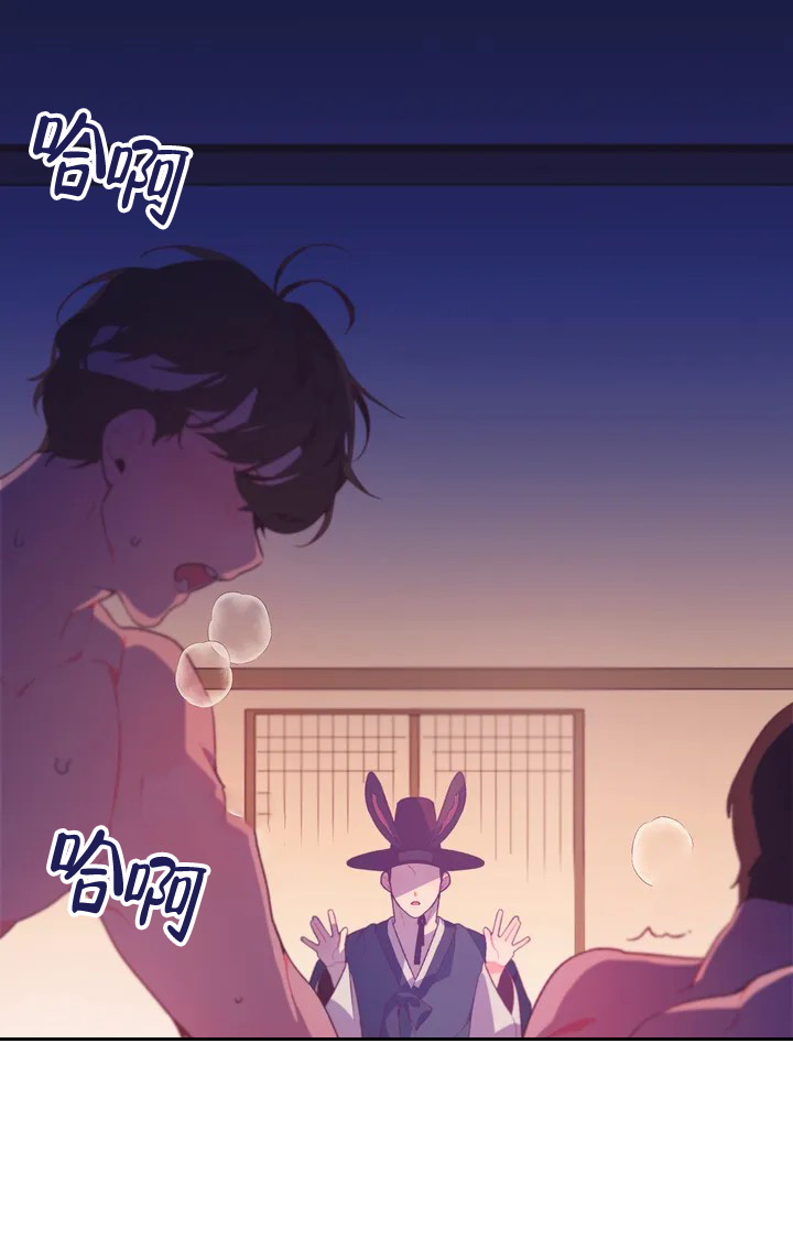 《童话之兔子少爷》漫画最新章节第2话免费下拉式在线观看章节第【34】张图片