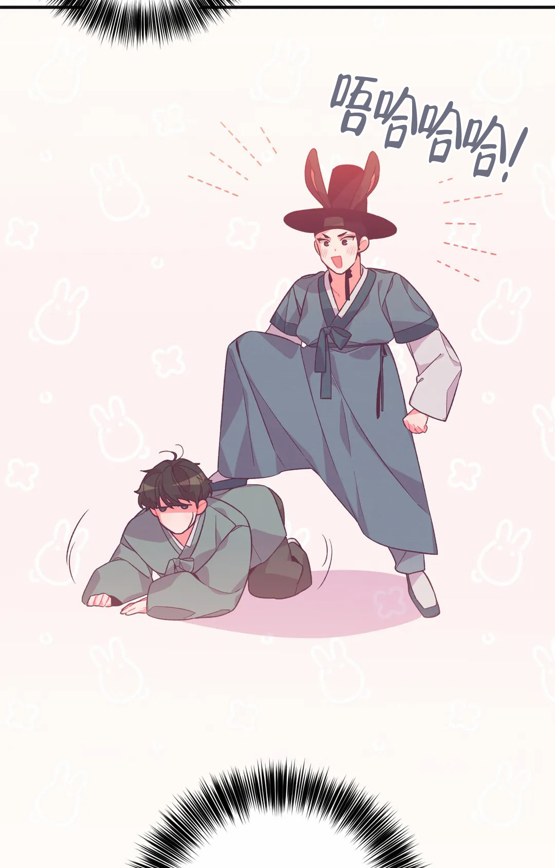 《童话之兔子少爷》漫画最新章节第3话免费下拉式在线观看章节第【32】张图片