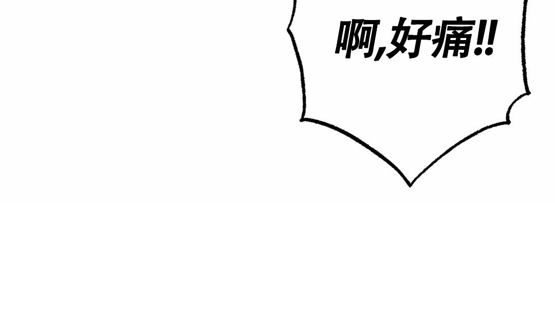 《童话之兔子少爷》漫画最新章节第6话免费下拉式在线观看章节第【30】张图片