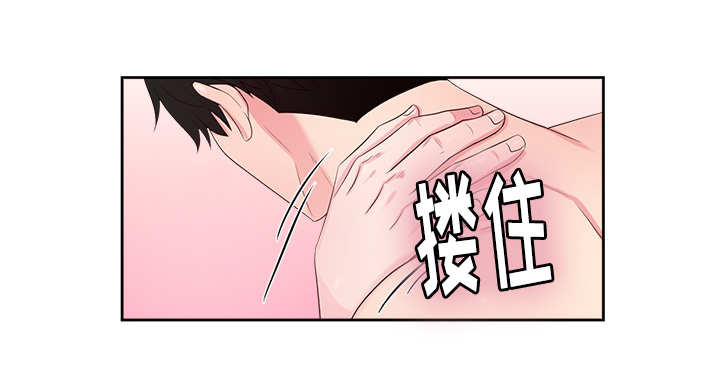 《怪味》漫画最新章节第48话免费下拉式在线观看章节第【21】张图片