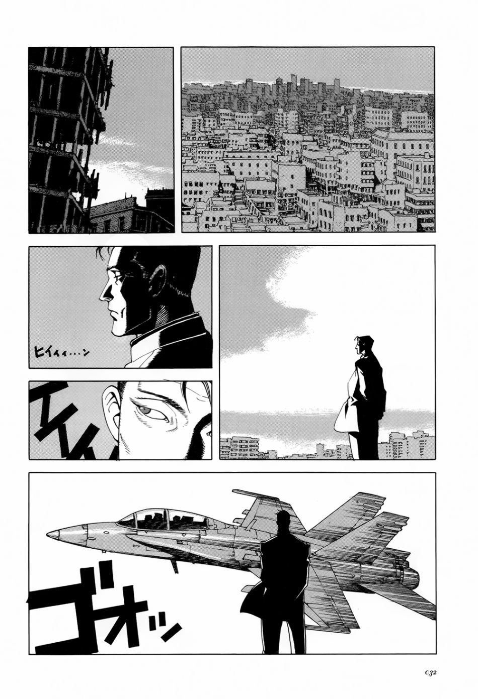 《Seraphim2亿6661万3336只天使之翼》漫画最新章节第3话免费下拉式在线观看章节第【2】张图片