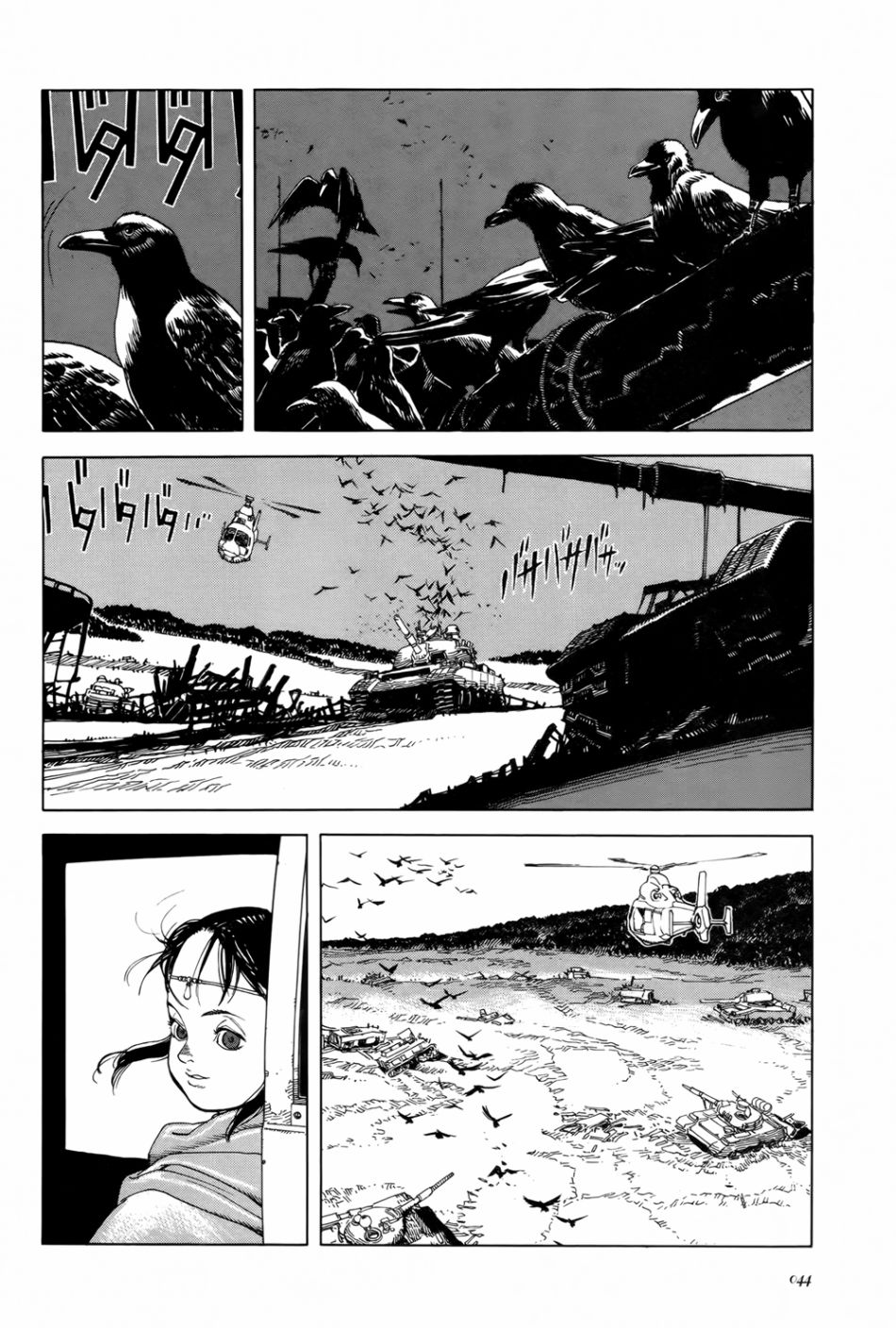 《Seraphim2亿6661万3336只天使之翼》漫画最新章节第3话免费下拉式在线观看章节第【14】张图片