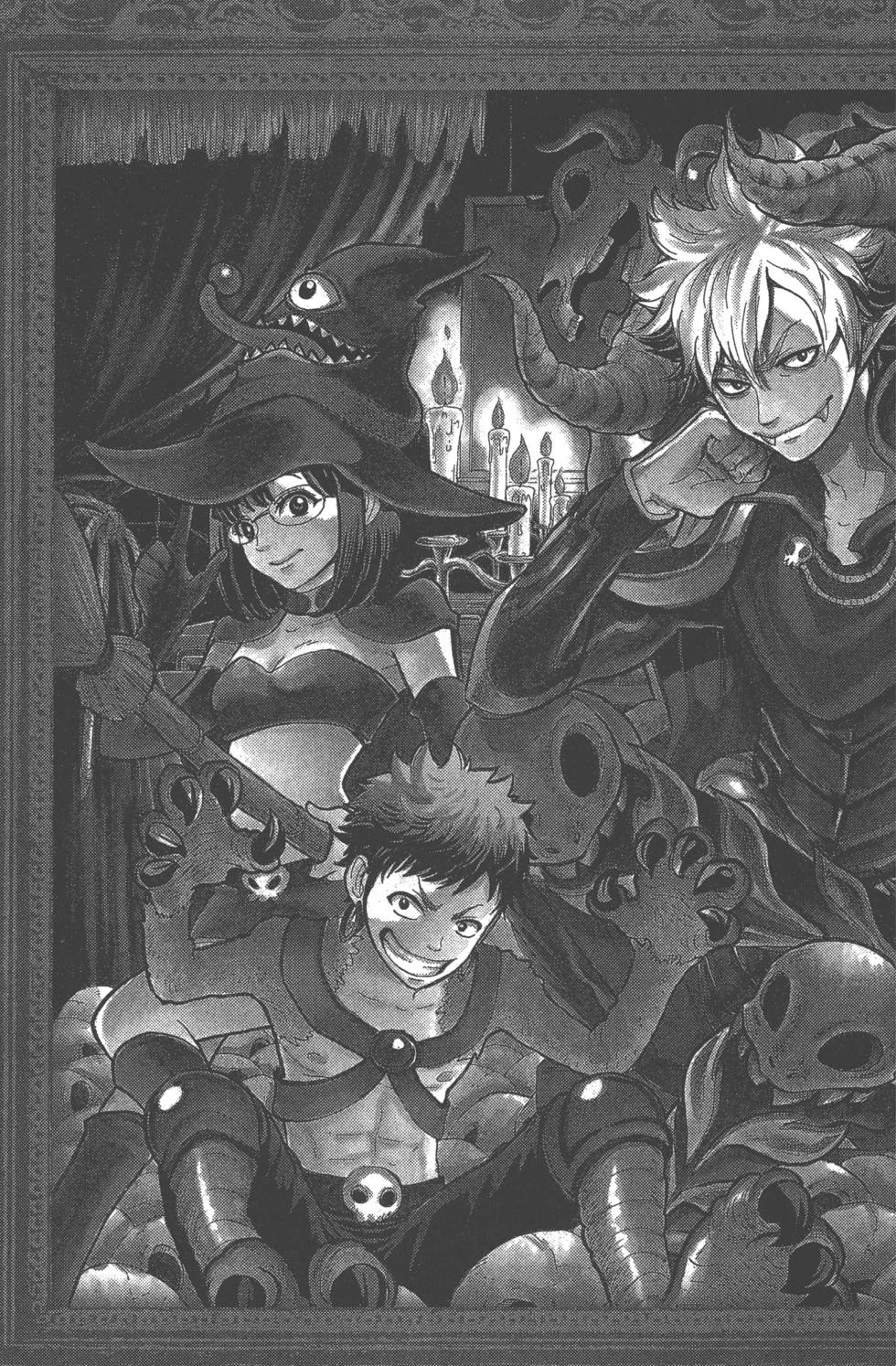 《山田和七个魔女》漫画最新章节第9卷免费下拉式在线观看章节第【174】张图片