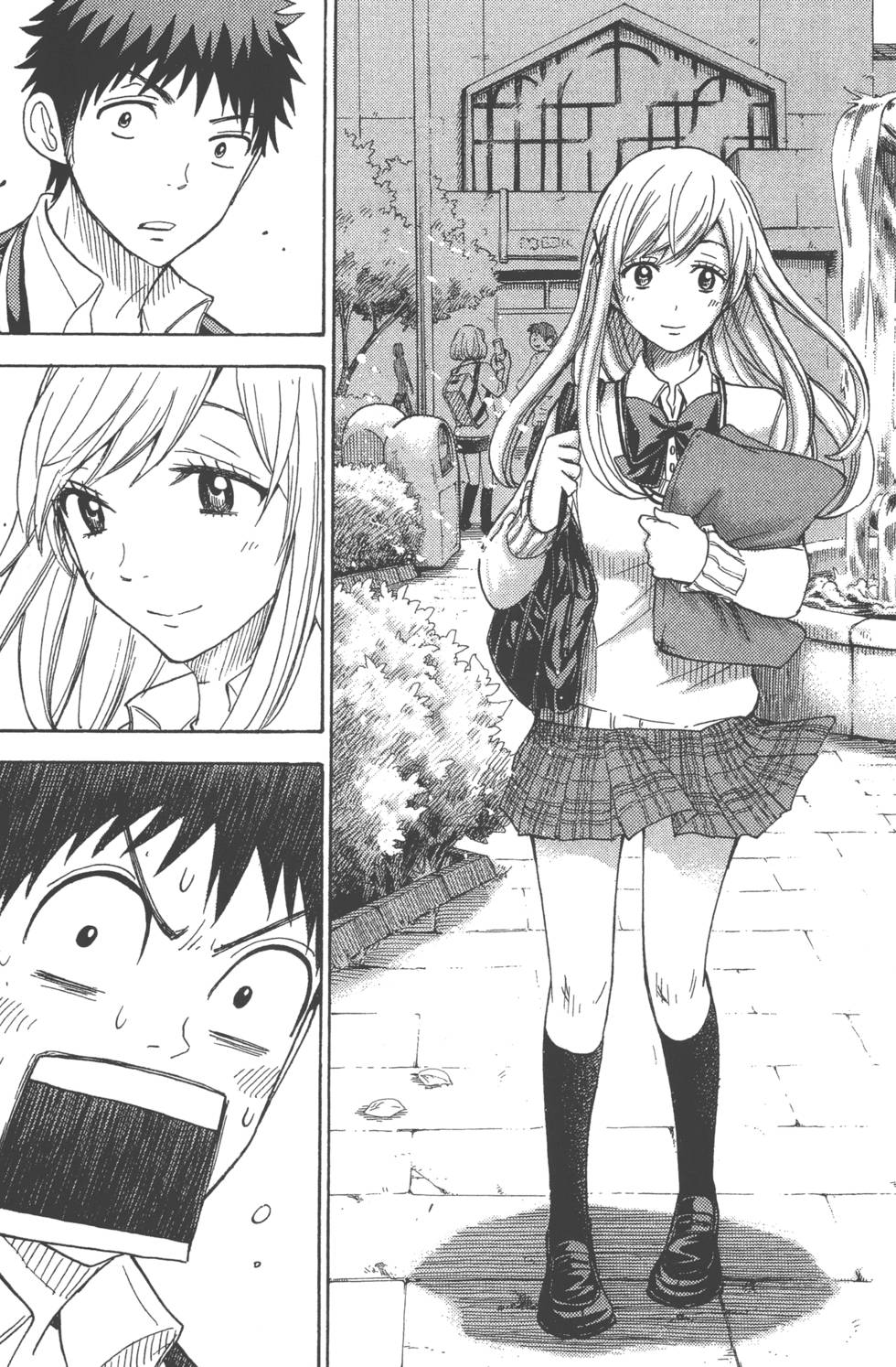 《山田和七个魔女》漫画最新章节第9卷免费下拉式在线观看章节第【166】张图片