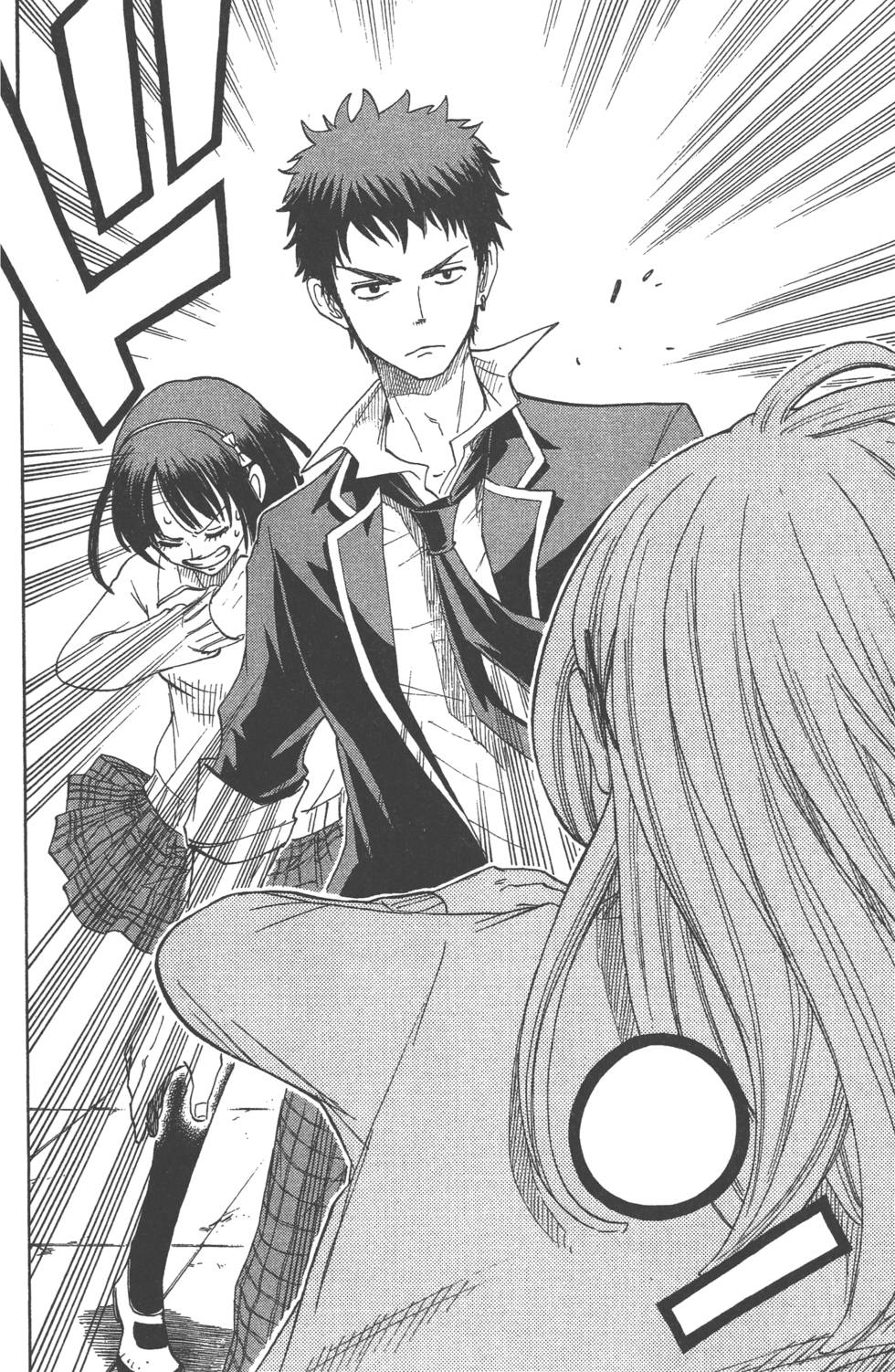 《山田和七个魔女》漫画最新章节第1卷免费下拉式在线观看章节第【45】张图片