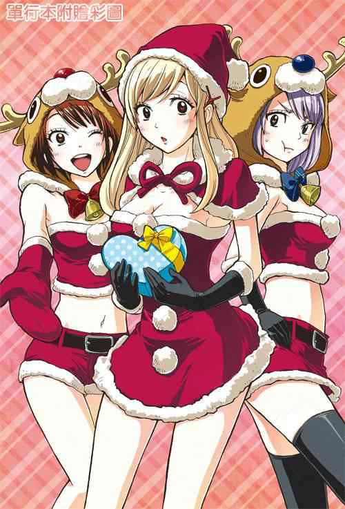 《山田和七个魔女》漫画最新章节第47话免费下拉式在线观看章节第【23】张图片