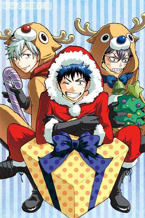 《山田和七个魔女》漫画最新章节第47话免费下拉式在线观看章节第【24】张图片